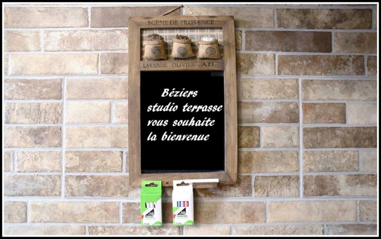 Beziers Studio Terrasse Ngoại thất bức ảnh
